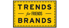 Скидка 10% на коллекция trends Brands limited! - Дивеево