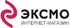 Скидка 15% на тысячи новинок! - Дивеево