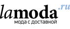 Скидки до 70% на бренды Fornarina, Met!  - Дивеево
