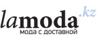 Скидки до 70% на бренды Fornarina, Met!	 - Дивеево